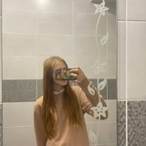 Алена
