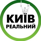 Повістки Київ / Область