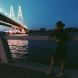 Александра