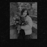 Мария