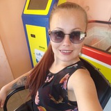 Алёна