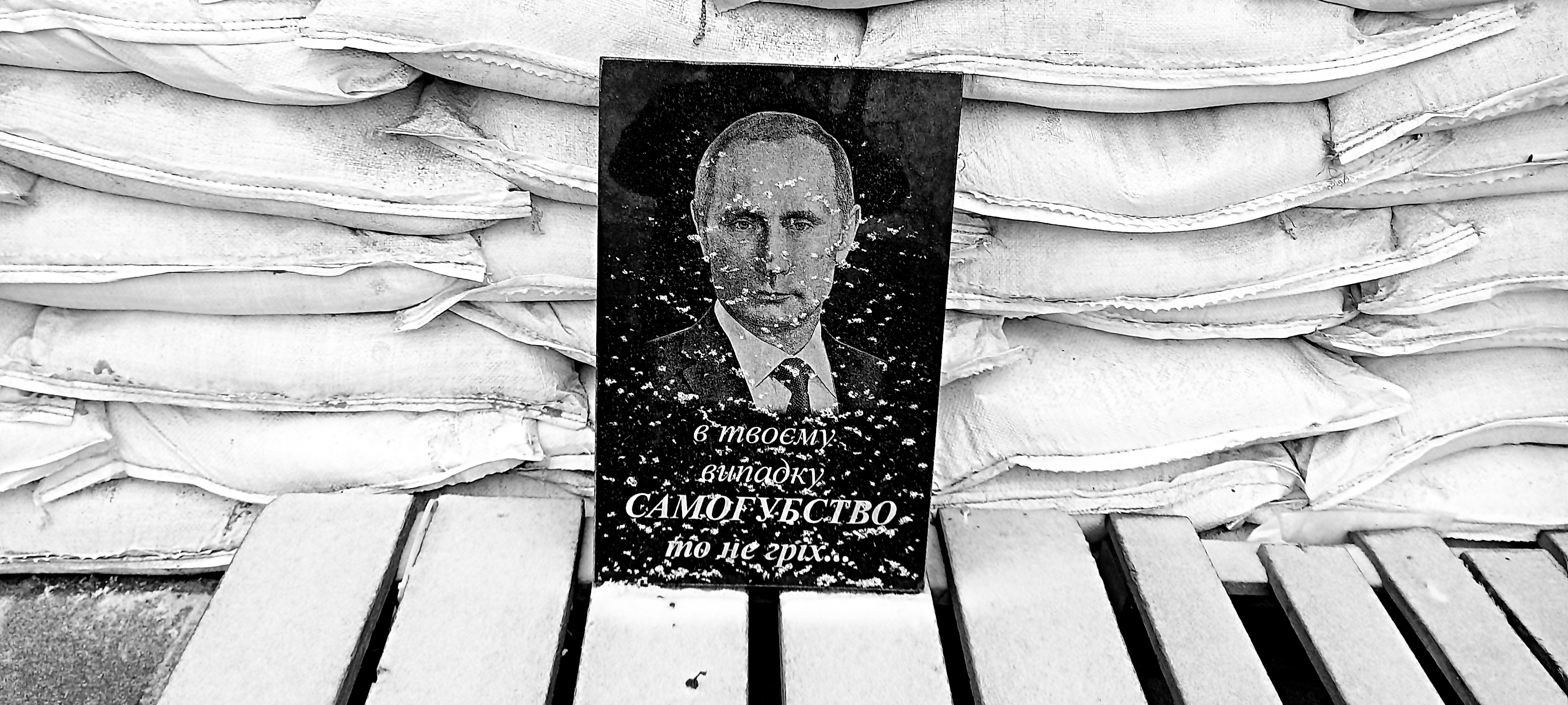 Валентин