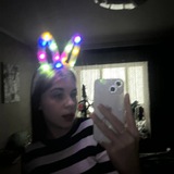 Яна