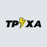 Адмін Труха