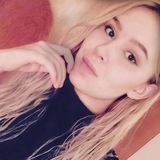 Кать
