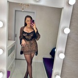Кристина 😍