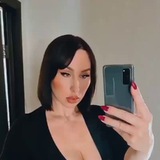 Екатерина Викторовна