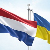 NL/UA