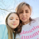 Тетяна