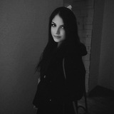 Ксю.