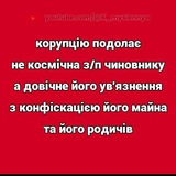 Невідомий