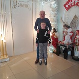 Іван