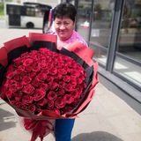Анюта