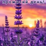 Галина