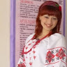 Віта Кондратюк