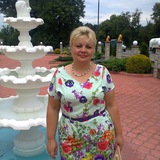 Олена