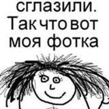 ГАЛИНА