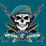 Ярик