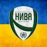 Нива Вінниця