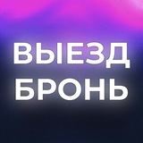 Зняти