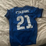 Костя