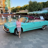 Марія