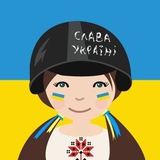 Галина