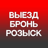 Зняття