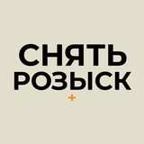 Свобода