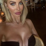 Яна