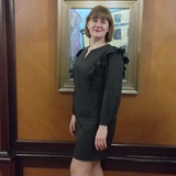 Таня