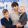 Ольга Дмитрик
