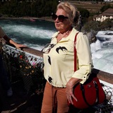 Екатерина Семёновна
