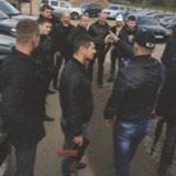 Саня