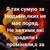 Надя Базилінська Паласюк