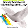 Татьяна Гаюха