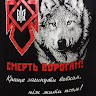 Володимир Володимир