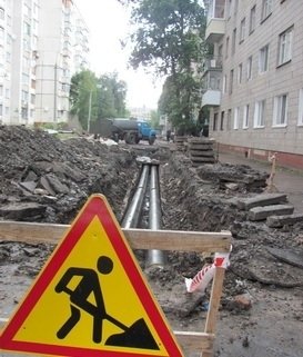В Житомирі відремонтували 20 котелень на сайті 20minut.ua В Житомирі відремонтували 20 котелень, фото №2 на сайті 20minut.ua