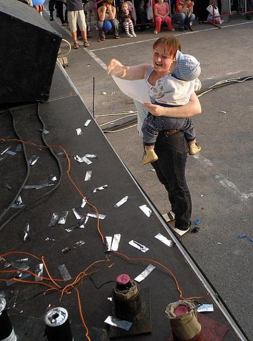 "RIA" отпраздновала свой 17 день рождения на сайті 20minut.ua "RIA" отпраздновала свой 17 день рождения, фото №46 на сайті 20minut.ua