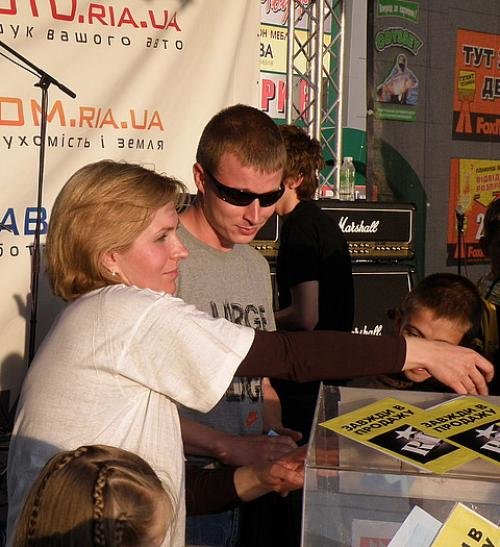 "RIA" отпраздновала свой 17 день рождения на сайті 20minut.ua "RIA" отпраздновала свой 17 день рождения, фото №45 на сайті 20minut.ua