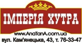 "60 днів навколо талії". Початок, фото №9 на сайті vsim.ua