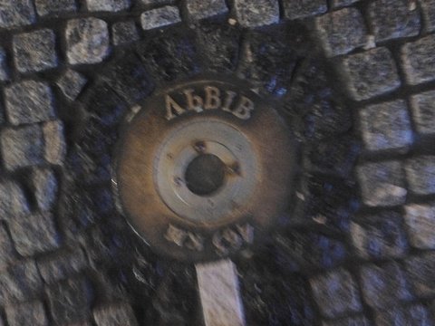 У центрі Києва вкрали Тернопіль. Замість капсули з нашою землею - недопалки на сайті 20minut.ua У центрі Києва вкрали Тернопіль. Замість капсули з нашою землею - недопалки, фото №2 на сайті 20minut.ua