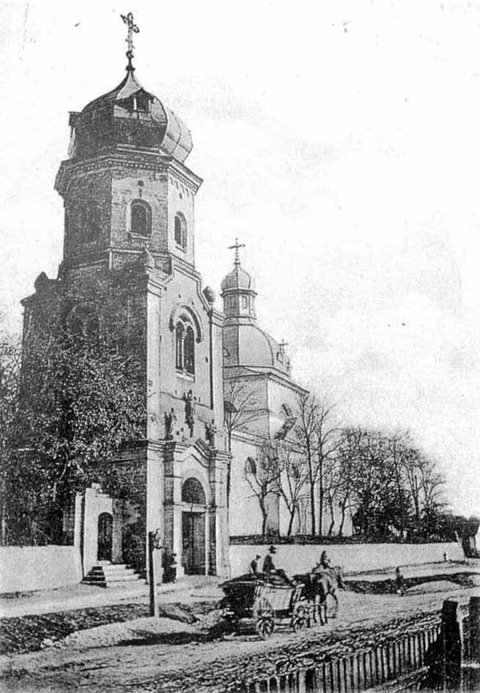 Де у Тернополі Свята гора на сайті 20minut.ua Де у Тернополі Свята гора, фото №4 на сайті 20minut.ua