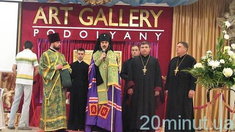 Відкрили виставку Пінзеля. Чому після Лувру у «Подолянах» - пояснювали усі, фото №2 на сайті 20minut.ua
