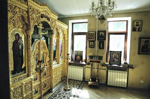 Митрополит Володимир молиться у резиденції, названій на честь св. Миколая на сайті 20minut.ua Митрополит Володимир молиться у резиденції, названій на честь св. Миколая, фото №1 на сайті 20minut.ua