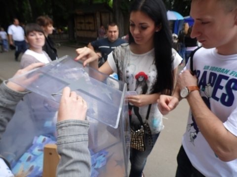 Передплатив на пів року RIA - виграв автомобіль. ...і не тільки, фото №20 на сайті 20minut.ua