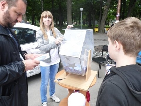 Передплатив на пів року RIA - виграв автомобіль. ...і не тільки, фото №14 на сайті 20minut.ua