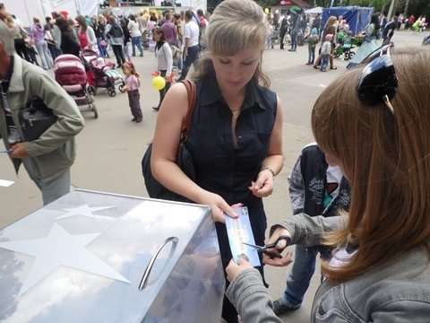 Передплатив на пів року RIA - виграв автомобіль. ...і не тільки, фото №22 на сайті 20minut.ua