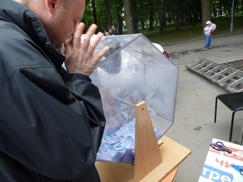 Передплатив на пів року RIA - виграв автомобіль. ...і не тільки, фото №18 на сайті 20minut.ua
