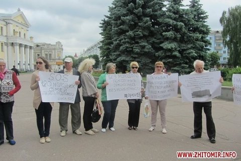 Житомирський губернатор не виконав обіянку і отримав паску в подарунок на сайті 20minut.ua Житомирський губернатор не виконав обіянку і отримав паску в подарунок, фото №3 на сайті 20minut.ua